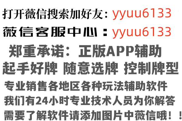 广西晓槐因特网有限公司